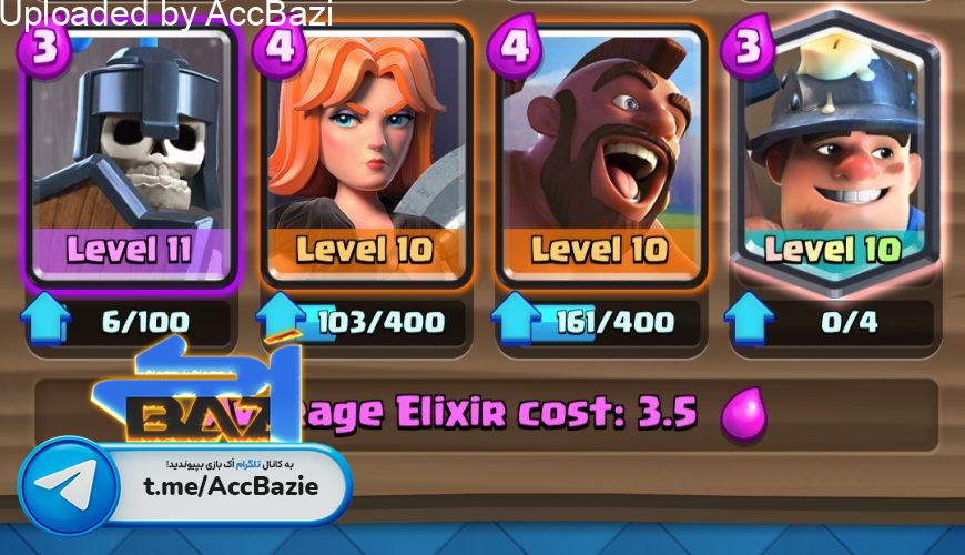 Screenshot_20200430_055440_com.supercell.clashroyale