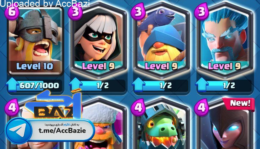 Screenshot_20200430_055509_com.supercell.clashroyale